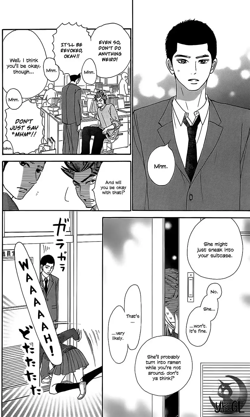 Kimi Ni Todoke Chapter 111 7